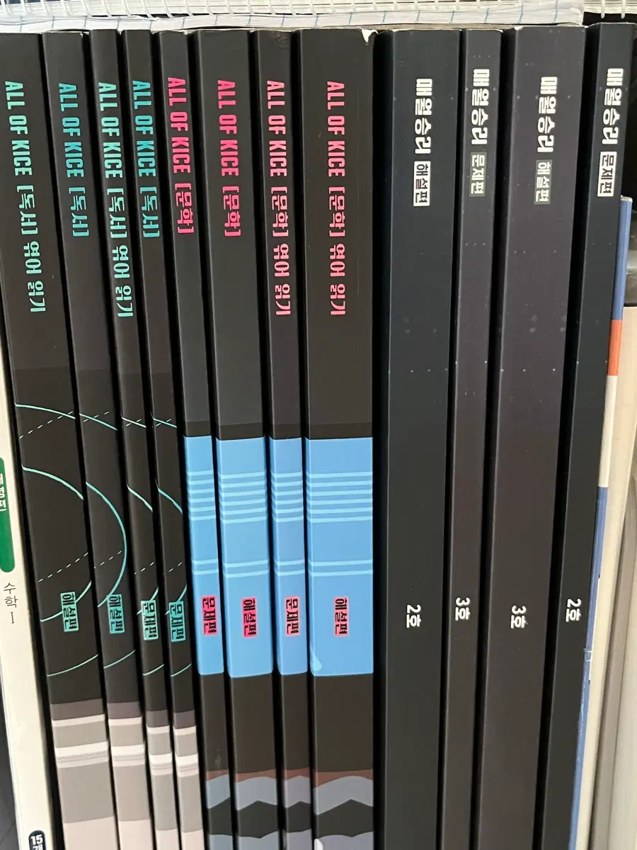 올오카, 매월승리 2026
