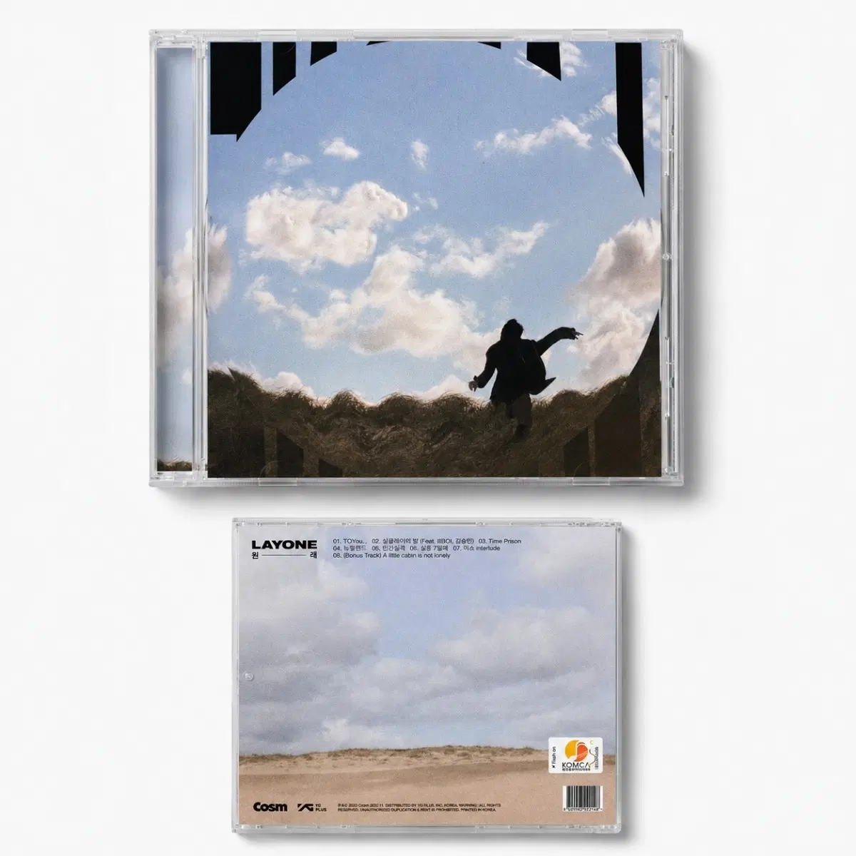래원(Layone)-원래
