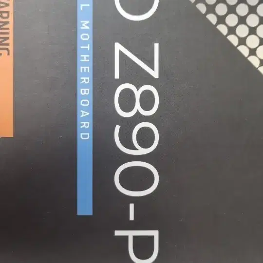 ASRock Z890-P WIFI 인텔 메인보드