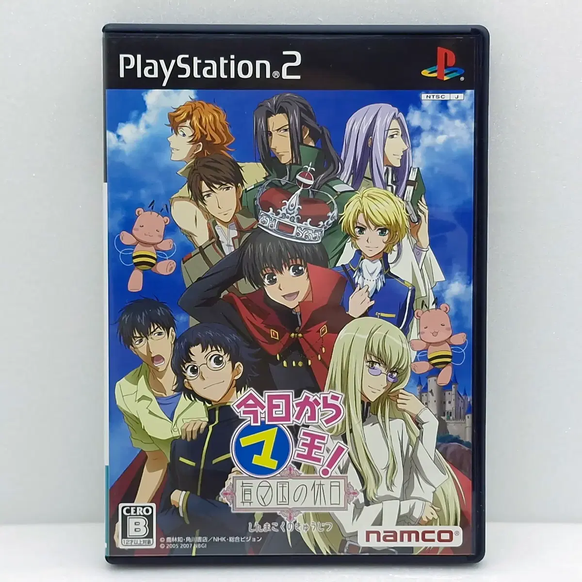 PS2 오늘부터 마왕! 진마국의 휴일 일본판(PS22235)