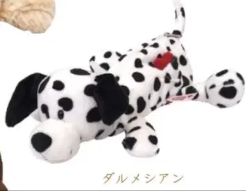 NICI 피규어 파우치 달마시안 펜 케이스