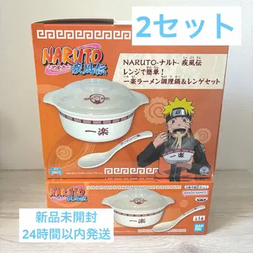 NARUTO 나루토 질풍전 전자레인지로 간편! 잇카쿠 라멘 조리 냄비 & 젓가락 세트