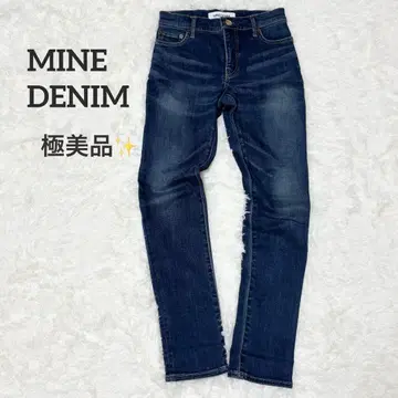 MINEDENIM 마인 데님 101 Standard Slim 스트레치