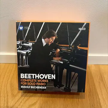 베토벤 피아노 작품 전집 15CD