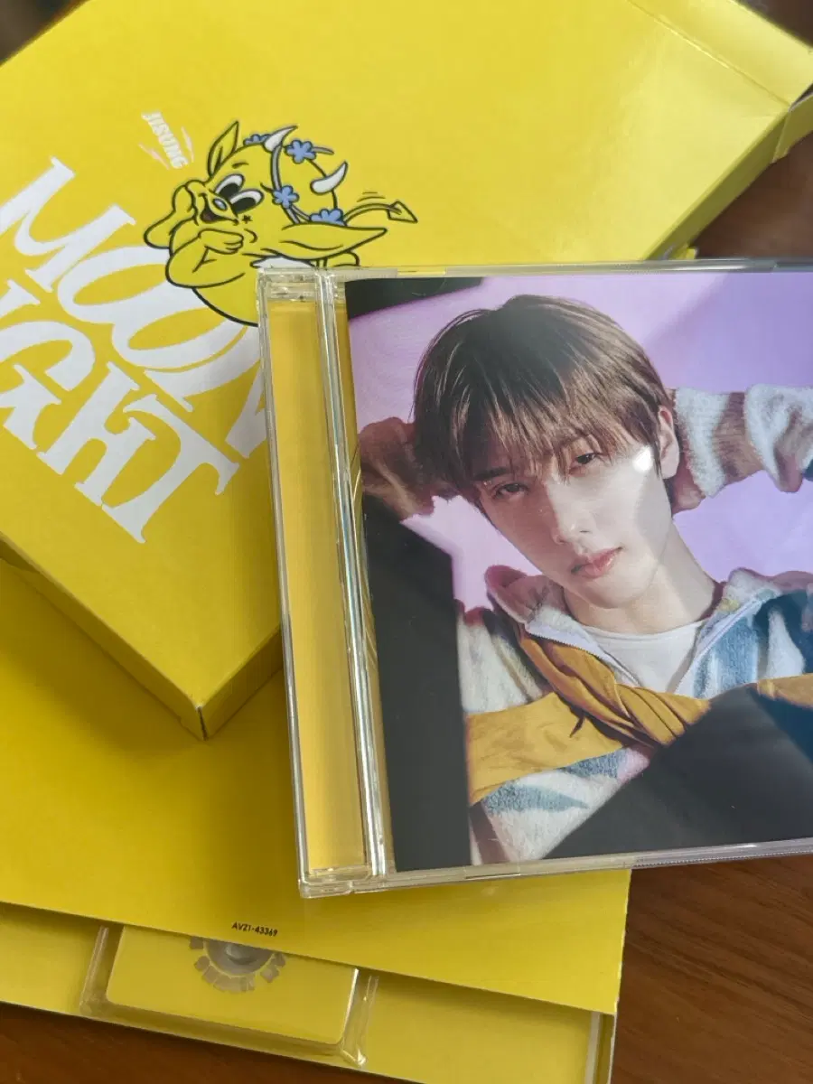 엔시티드림 nct dream 문라잇 moonlight 초회한정 머들러반 지성