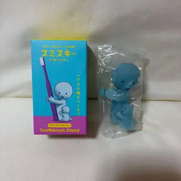스미스키 칫솔 스탠드 브러쉬 다키츠키스키