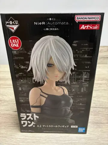 NieR:Automata 제일복권 라스트 원상 A2 아트 스케일 피규어