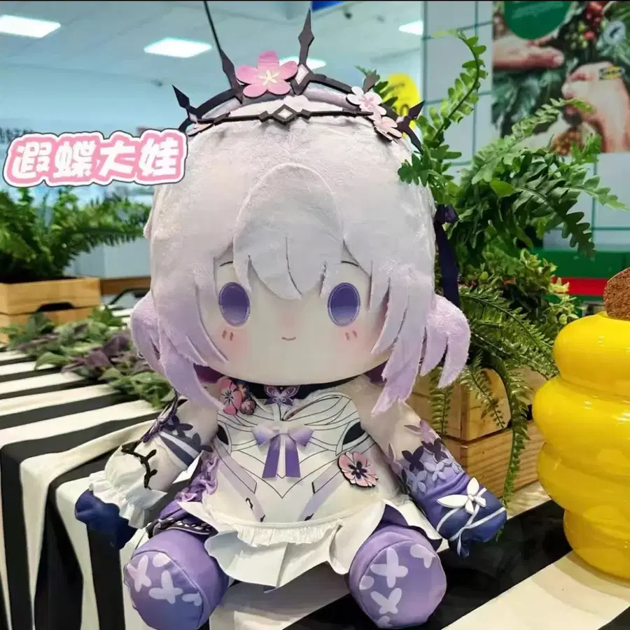 붕괴 스타레일 카스토리스 40cm 솜인형