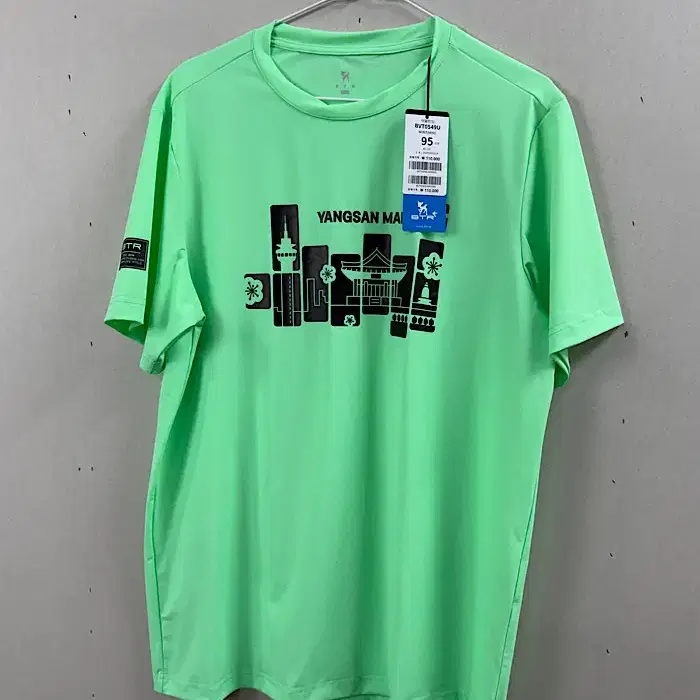 새상품 btr 반팔 M사이즈