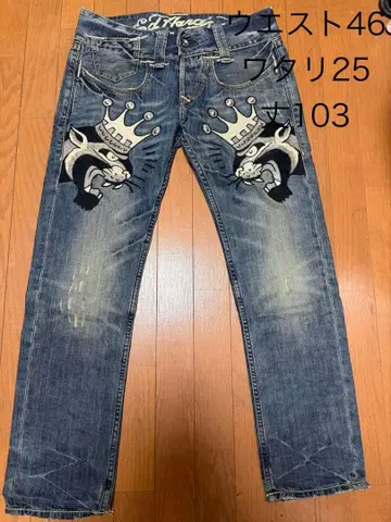 Ed Hardy 데님 팬츠 팬서 자수 y2k swag
