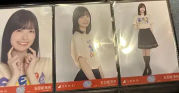 이오키 마오 오사카 라이브 T셔츠 3종 컴프 노기자카46 브로마이드