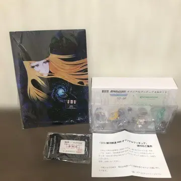 데아고스티니 초상 은하철도 999 오리지널 피규어 4개 + 패스 케이스 + 파일