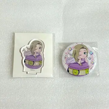 정반대인 너와 나 동
