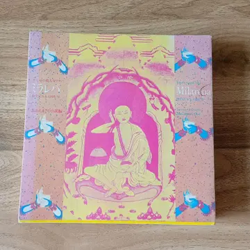 티베트의 위대한 요기 밀라레파 오오에 마사노리 역