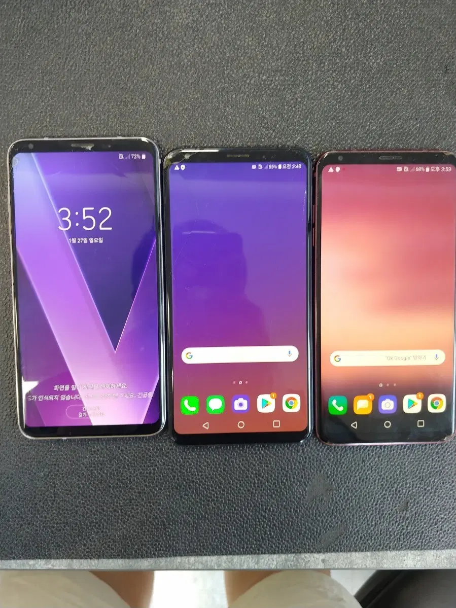 LG V30 씽큐 3대 일괄 판매 V40 V50