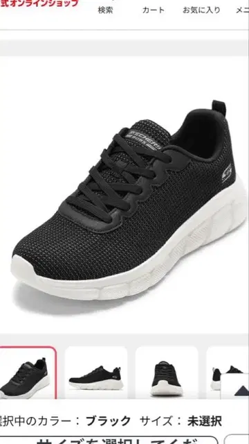 SKECHERS BOBS 스니커즈 블랙