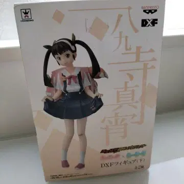 새상품급 바케모노가타리 하치쿠지 마요이 DXF 피규어