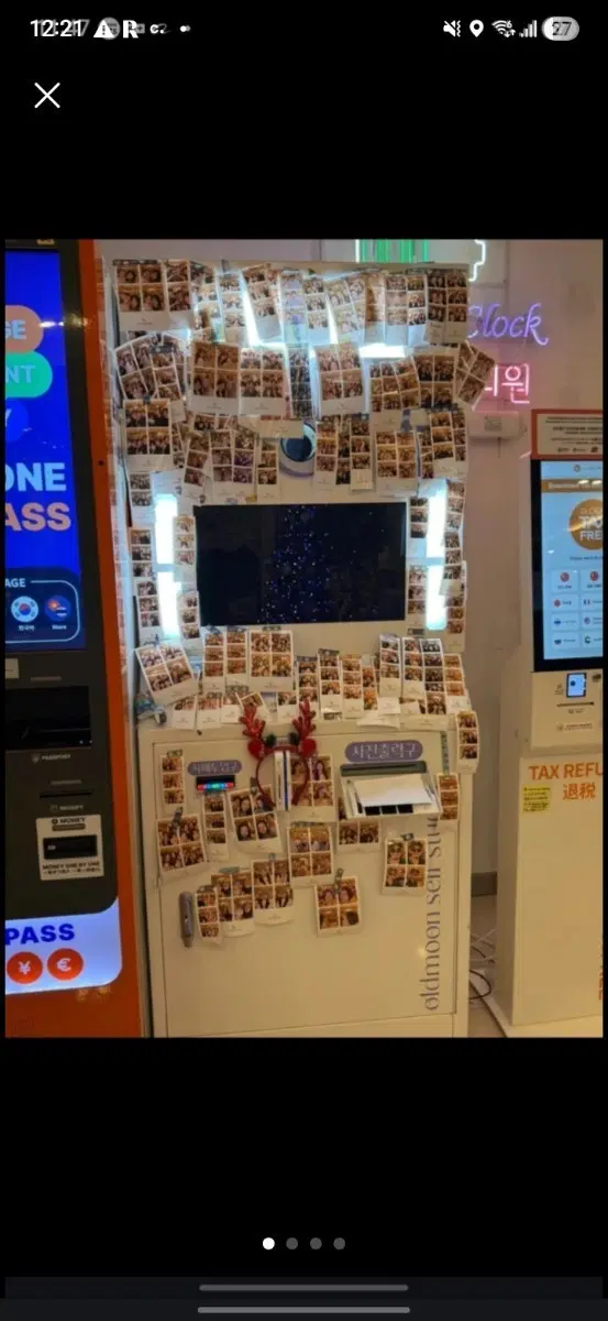 올드문 셀프 스튜디오 포토부스