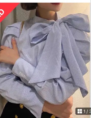 BIBIY 스트라이프 블라우스