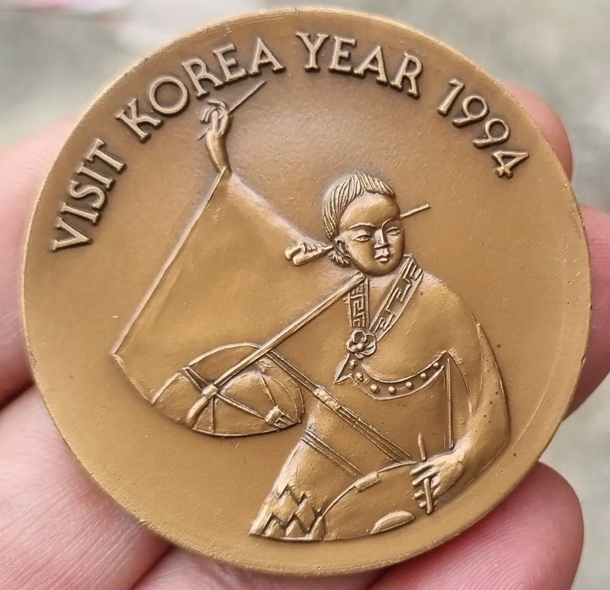 한국방문의해 메달1점