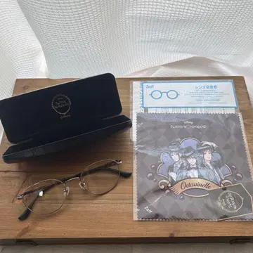 트위스테 zoff