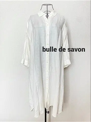 bulle de savon 뷔르데사봉 린넨 롱 셔츠 원피스