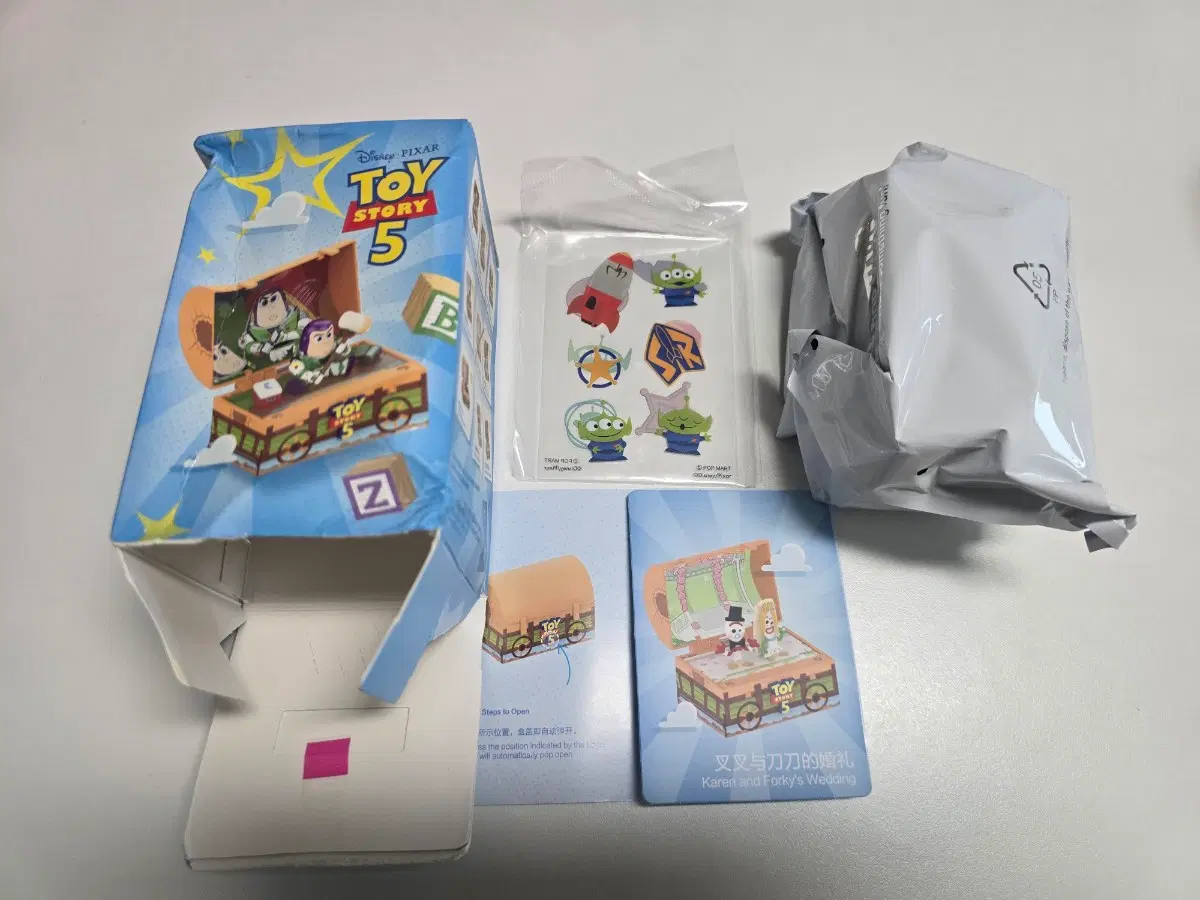 팝마트 토이스토리 포키 카렌부부