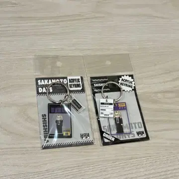 SAKAMOTO PLAZA 지로리 카가미가이 아크릴 키링