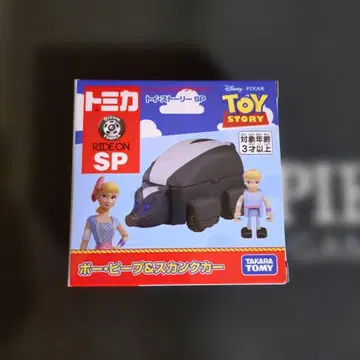 토미카 토이 스토리 보핍 & 스컹크 카