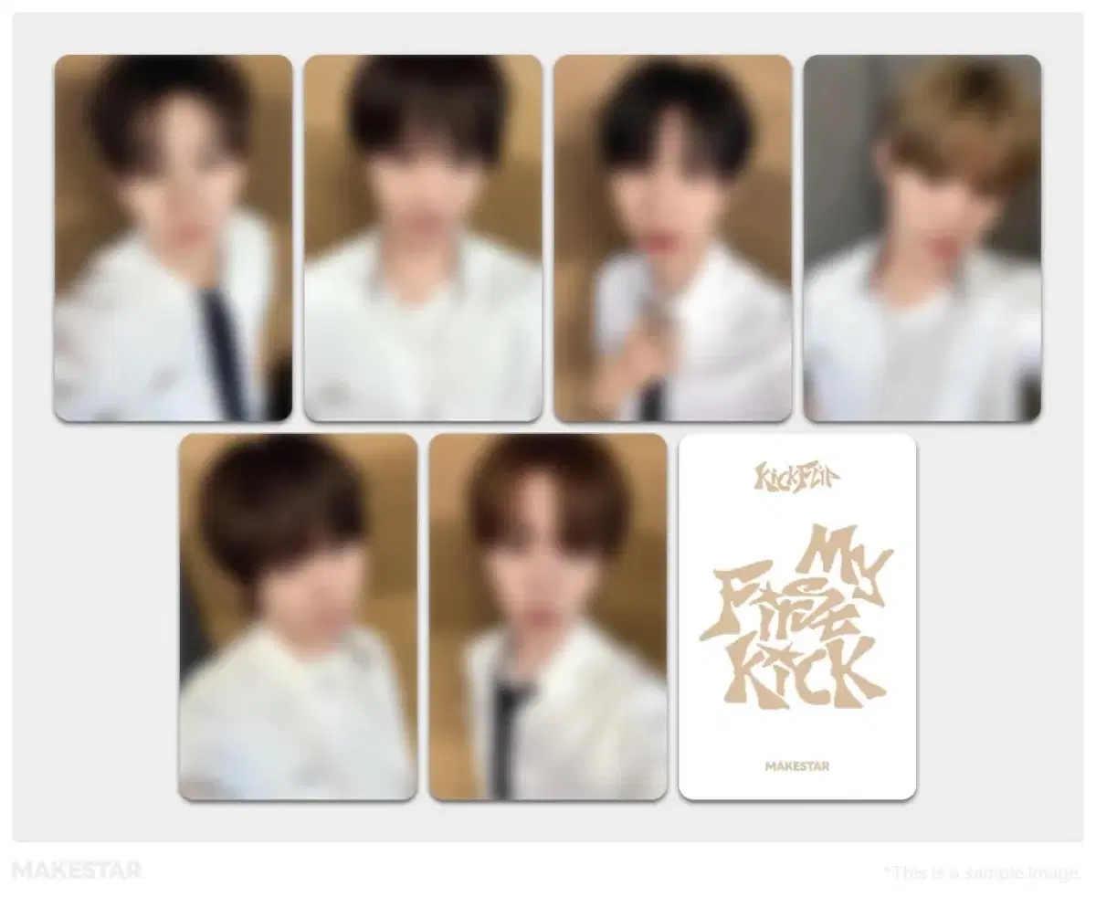 킥플립 하계교복 버전 미공포 럭드 럭키드로우 메이크스타 포카 양도