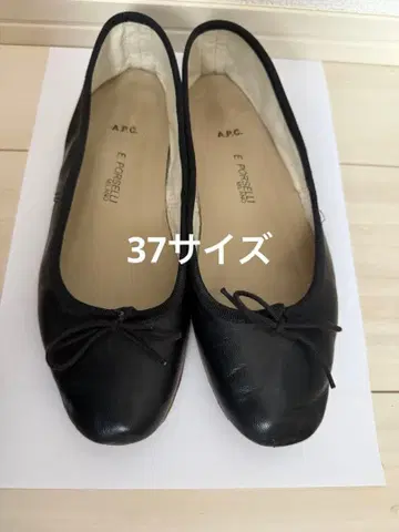 A.P.C PORCELLI 아페쎄 포르셀리 발레 슈즈 블랙