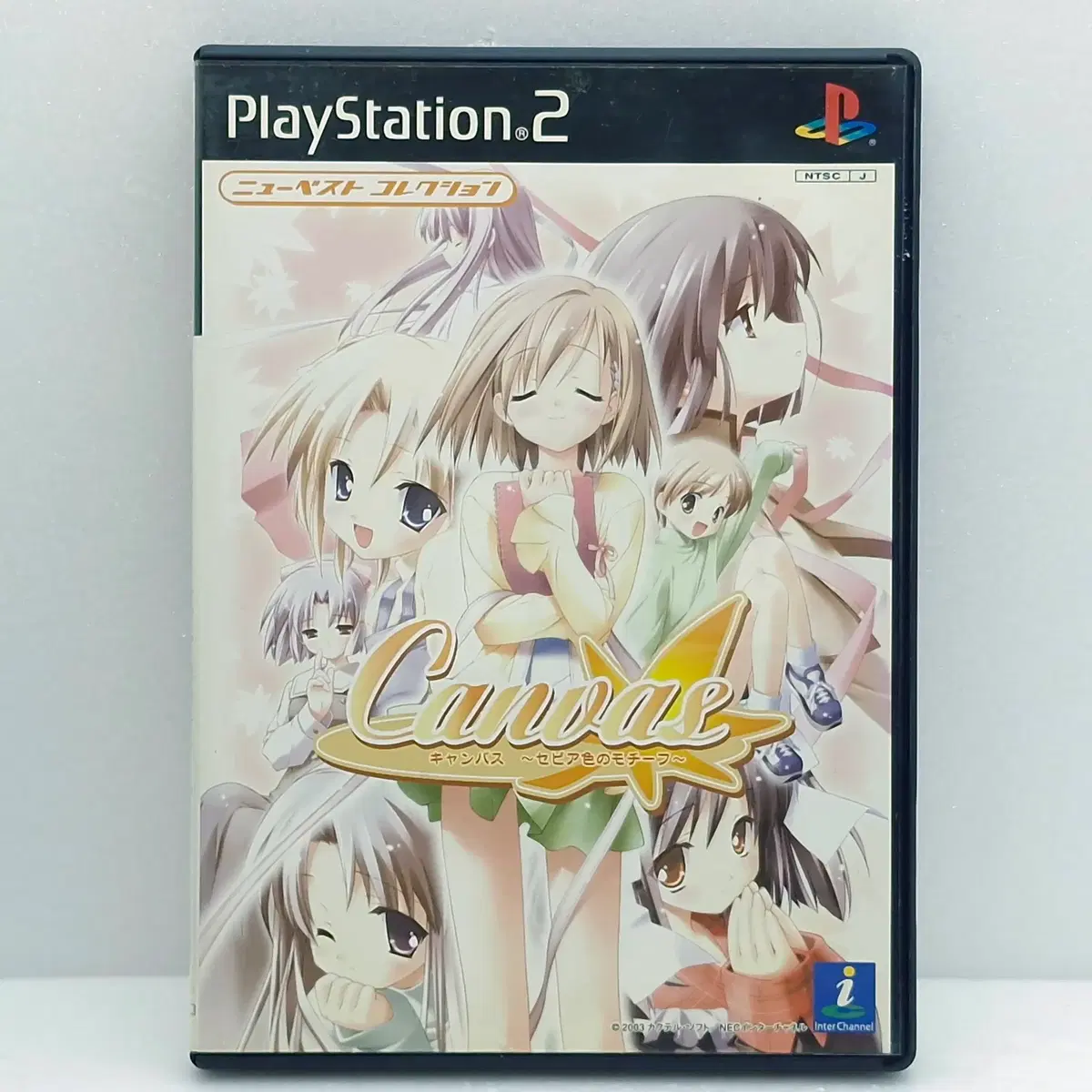 PS2 캔버스 세피아 색의 모티브 canvas 일본판(PS22247)