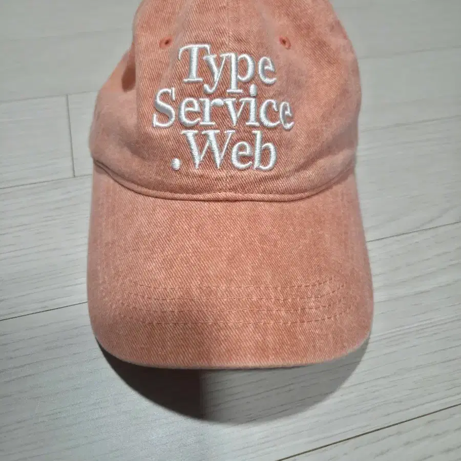 Type Service Web 캡