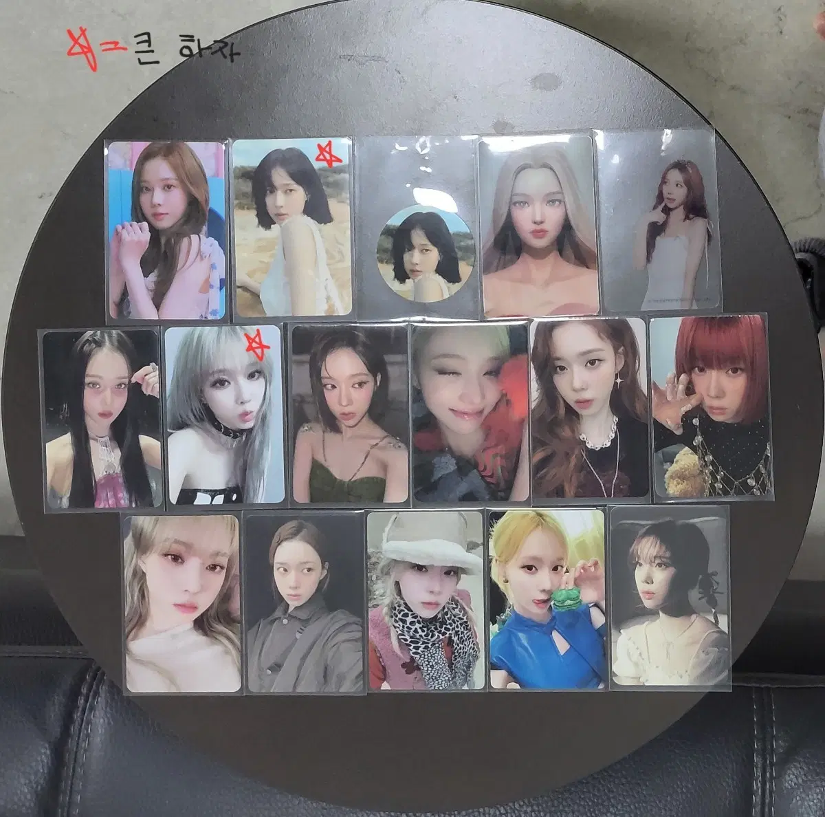 에스파 포카 카리나로 교환/ 판매 제시 (윈터카리나지젤닝닝포토카드교판처분급처
