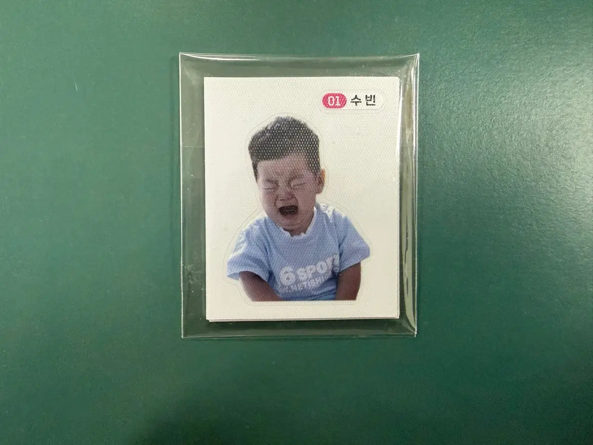 투바투 하하더 공방 띠부 씰 스티커