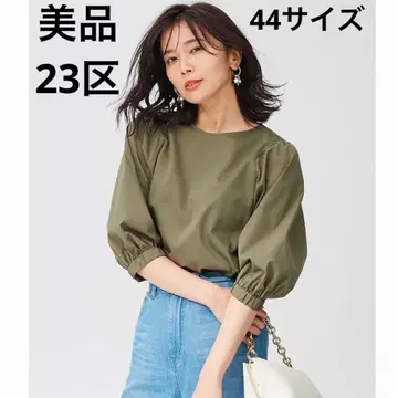 새상품급 23구 코튼 트윌 저지 볼륨 슬리브 풀오버 44