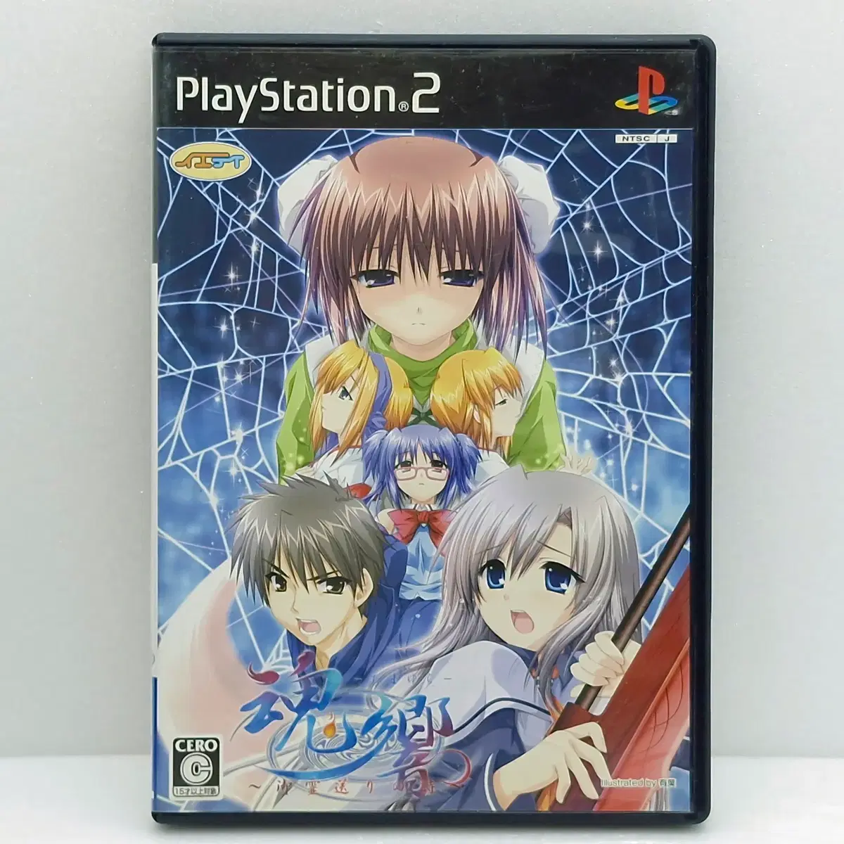 PS2 혼향 미타마 오쿠리노 우타 타마유라 일본판(PS22249)