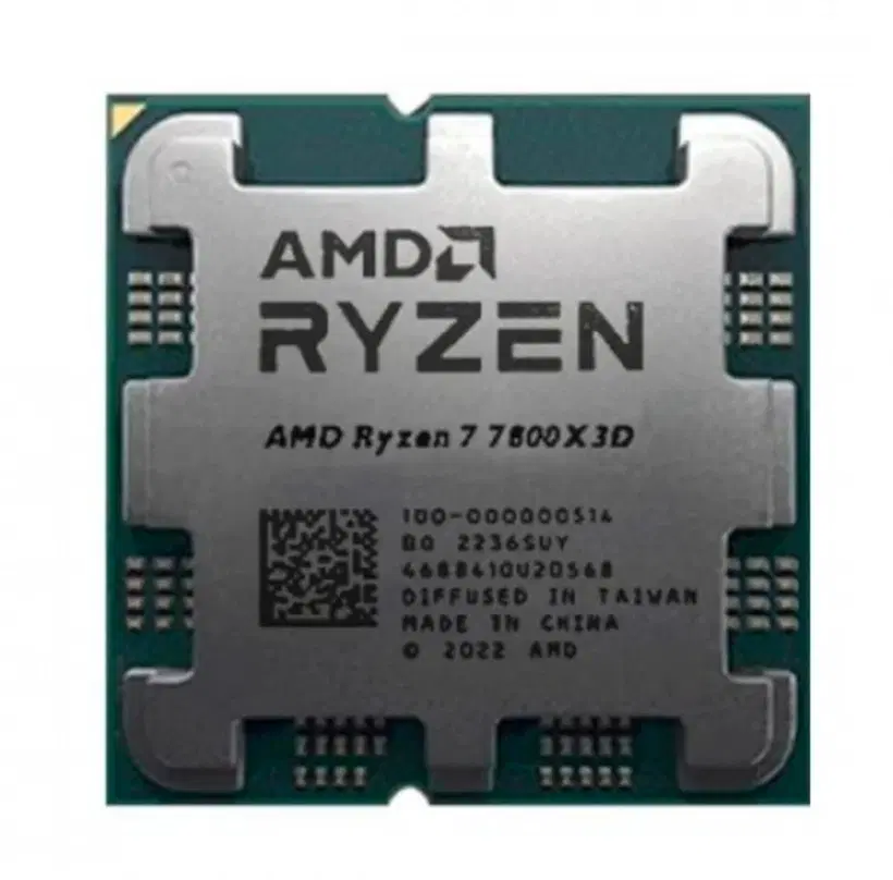 [삽니다] 7800X3D / 9600X CPU