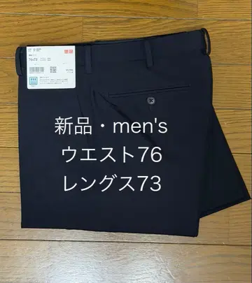유니클로 감동 팬츠 (울 라이크) 네이비 허리 76 길이 73 새상품