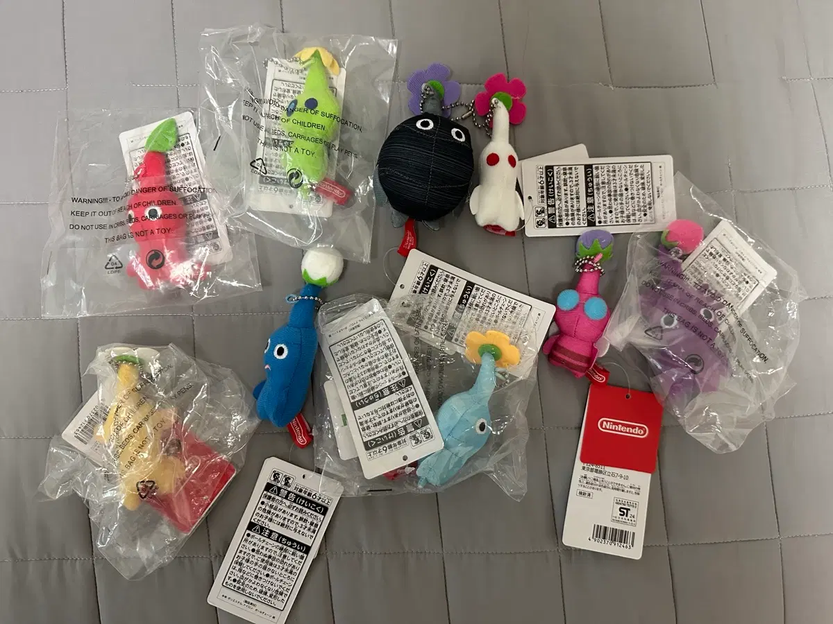 피크민 인형 키링 판매합니다