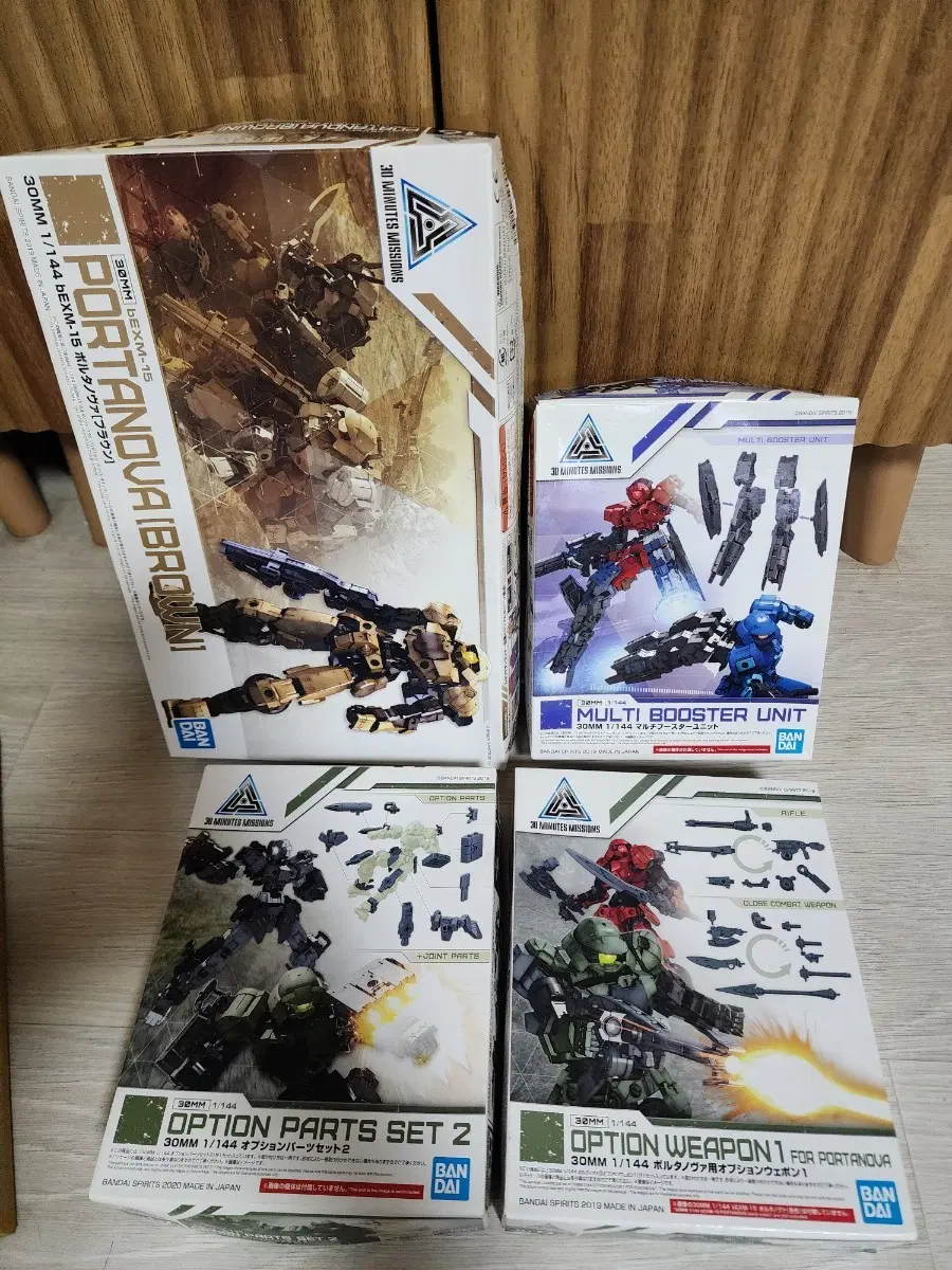 30MM 1/144 포르타노바 브라운 + 멀티 부스터 유닛 + 옵션 파츠 세트 3