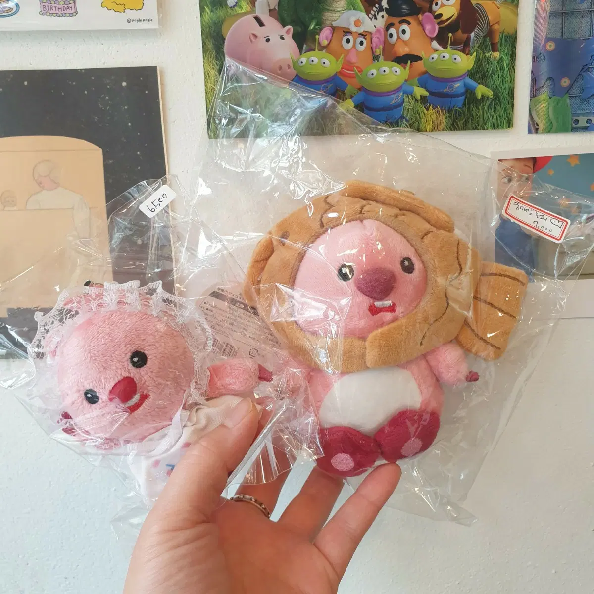 루피 키링 인형 일괄