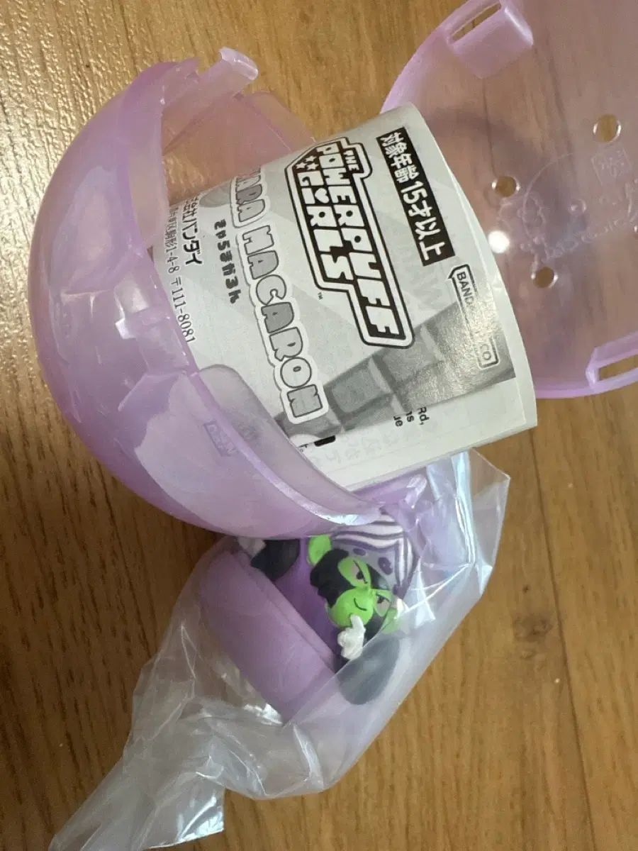 파워퍼프걸즈 마카롱 가챠 피규어 모조조조