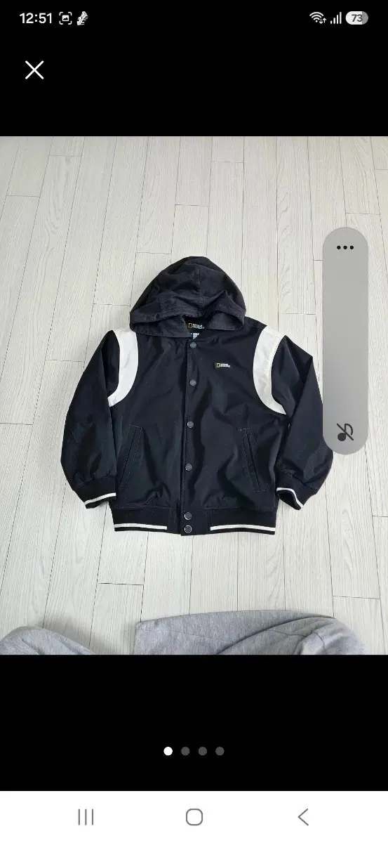 내셔널키즈