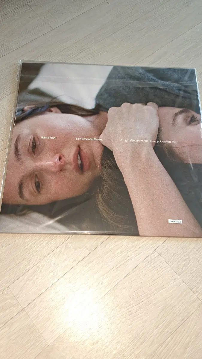 센티멘탈밸류 lp