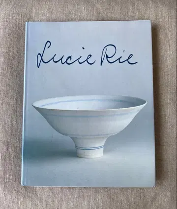 Lucie Rie 루시 리 작품집 외국도서