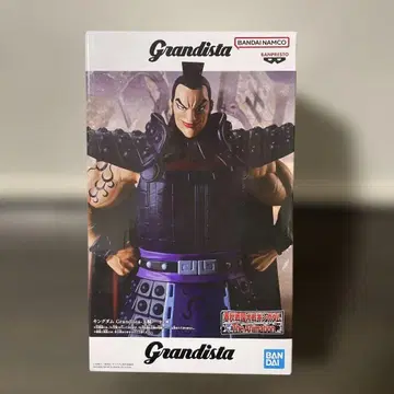 킹덤 Grandista 오키 피규어