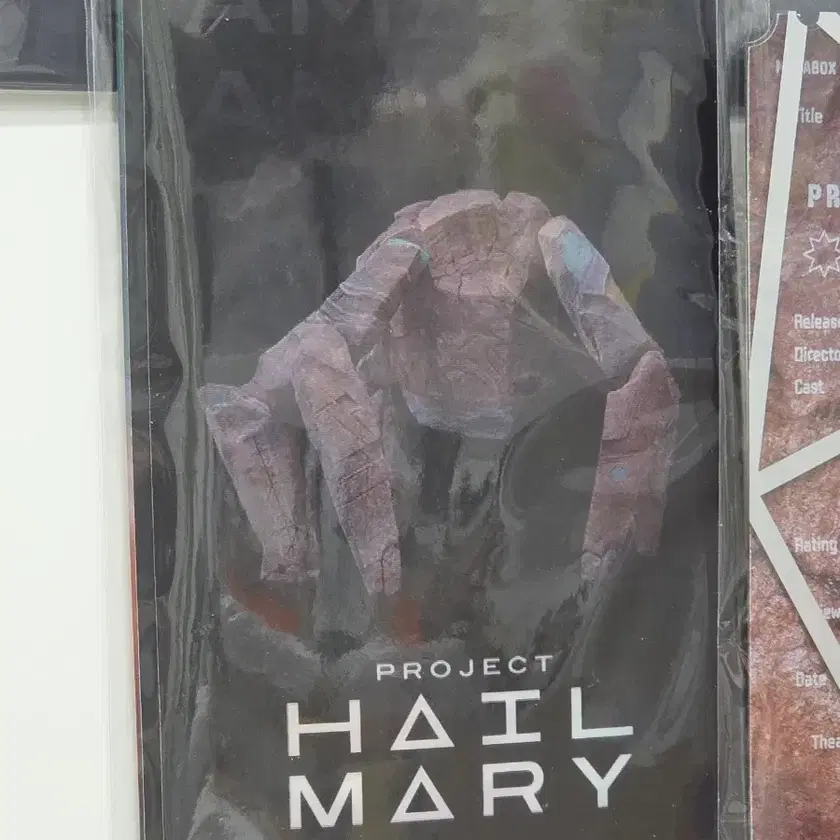 Shop project hail mary on Bunjang Global Site - No more Korean