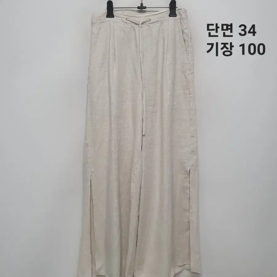 제평 무이 린넨 바지