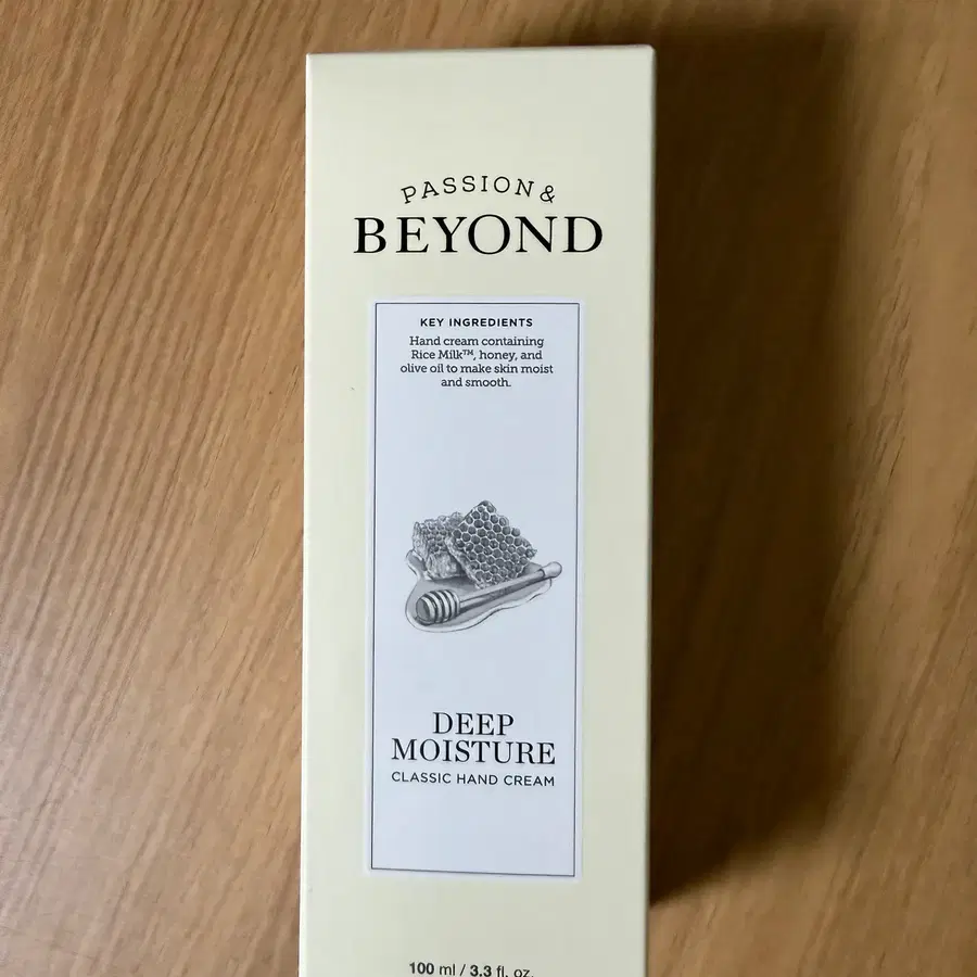 비욘드 딥 모이스처 핸드크림 100ml 새상품